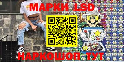 экстази Мариинск