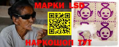 прущий лед Малоярославец