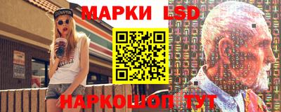 таблы Малгобек