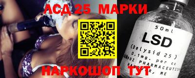 таблы Малгобек