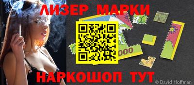 таблы Малгобек