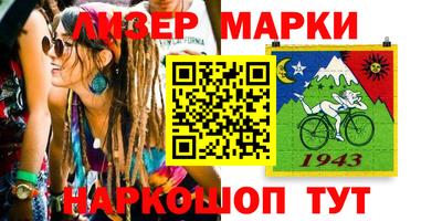 таблы Малгобек