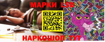 экстази Мариинск