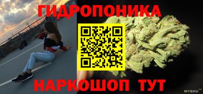 прущий лед Малоярославец