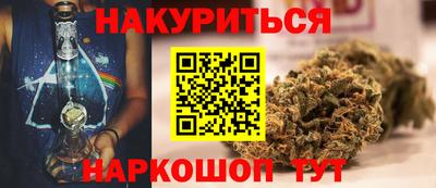 прущий лед Малоярославец