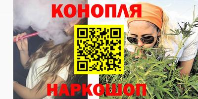 таблы Малгобек