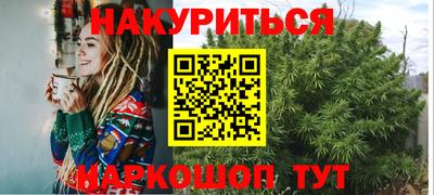 таблы Малгобек