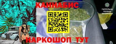экстази Мариинск