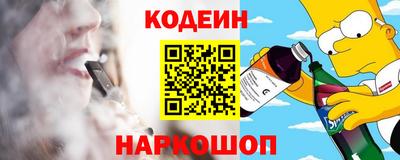 экстази Мариинск