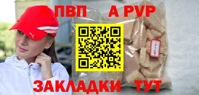 экстази Мариинск