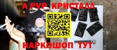 экстази Мариинск