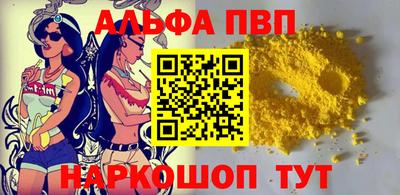 экстази Мариинск