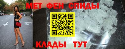прущий лед Малоярославец