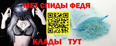 прущий лед Малоярославец