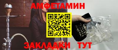 прущий лед Малоярославец