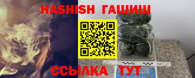 экстази Мариинск