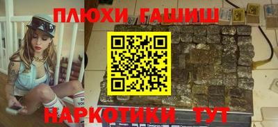 экстази Мариинск