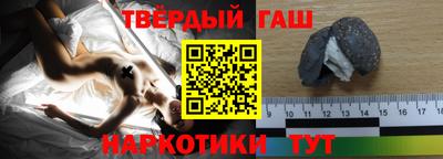 экстази Мариинск
