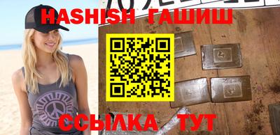 прущий лед Малоярославец