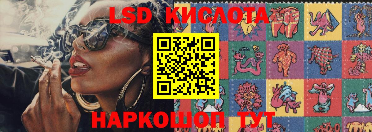 Грязи  Марки N-bome 1500мкг  Вход с VPN  Марки NBOMe  Марки N-bome 1500мкг 